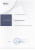 Инсталляция TECEspring profil, высота 1144 мм Инсталляция TECEspring profil, высота 1144 мм